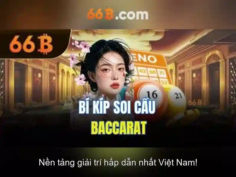 SLOT - 66B